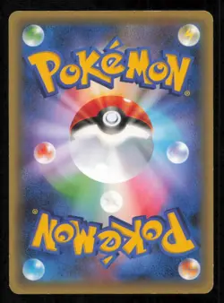 MEW 016/036 POKEMON CARD JAPANESE XY CP5 DREAM SHINE HOLO DAMAGED - Image 2