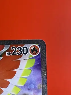 Pokemon TCG Ethan's Ho-Oh EX Card 230/182 Sv10: Destined Rivals - Image 3