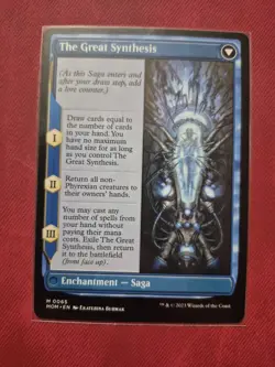 Jin-Gitaxias The Great Synthesis 0065 MTG March of the Machine NM English - Image 3