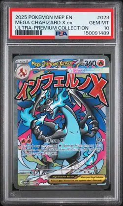 2025 POKEMON MEP EN-ME BLACK STAR PROMO #023 MEGA CHARIZARD X EX PSA 10 - Image 1