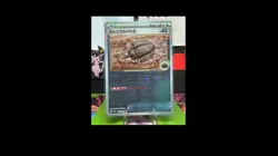 ANTIQUE DOME FOSSIL (POKE BALL PATTERN) 155/165 SV2A: POKEMON CARD 151 HOLO NM - Image 2
