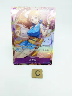 Nami ST18-002 8 Pack Battle Prize Winner Promo One Piece Card Game Japanese/A2 - Image 1