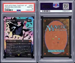2025 MTG JPN FINAL FANTASY COLORFUL CHOCOBOS-BLACK TRAVELING CHOCOBO PSA 10 - Image 3