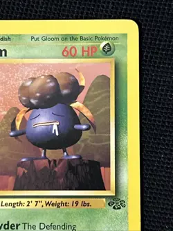 Pokemon Gloom 37/64 (1st Edition) *Near Mint* Jungle ‘Never Played Card’ - Image 4