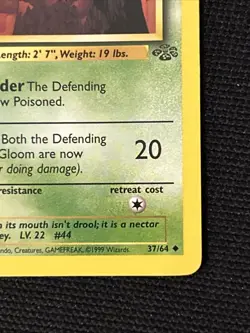 Pokemon Gloom 37/64 (1st Edition) *Near Mint* Jungle ‘Never Played Card’ - Image 5