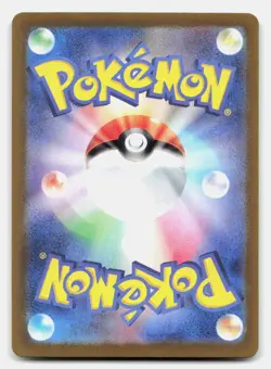 Charizard ex 006/165 Double Rare SV2a: Pokemon Card 151 Pokemon Japanese Holo NM - Image 2