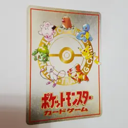 Pokemon TCG Japanese Vending Machine Extra Rule Card- Near Mint # 03 Deck Battle - Image 5