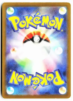Ditto 132/165 Rare SV2a: Pokemon Card 151 Pokemon Japanese Holo Near Mint - Image 2