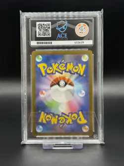 Charmeleon 169/165 Japanese 151 sv2a Pokemon Card TCG AR ACE 10 Gem Mint - Image 2