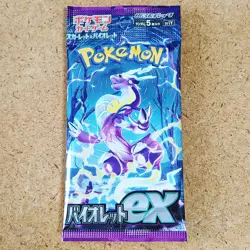 Violet ex sv1V Pokemon Card Japanese Scarlet & Violet 1 PACK , 003/165 RR ex - Image 2