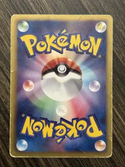 [ HP] Snorlax 027/034 Tepig Half Deck Japanese Pokemon Card - Image 2