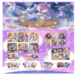 2025 New Goddess Story Collection Card Anime Games Girl Party - Image 4