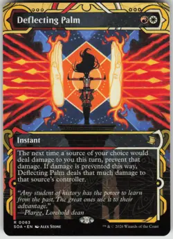 MTG Deflecting Palm NM Secrets of Strixhaven: Mystical Archive Magic 63 - Image 1