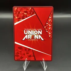 Reze UAPR/CSM-1-027 Chainsaw Man The Movie Reze Arc Union Arena V Jump Promo - Image 2