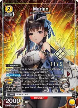 Marian Alternate Art Foil - UE14BT/NIK-P-001 NM - Union Arena - Image 1