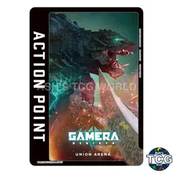 Action Point Card UA22BT_GMR-1-AP07 GAMERA -Rebirth- Jiger Union Arena Japanese - Image 1