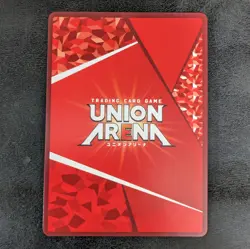 Union Arena TCG H×H WBERERGUIN UA03BT/HTR-1-034 R Parallel Holo Japanese 1ds - Image 2
