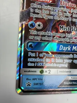 Pokemon TCG Detective Pikachu Black Star Promo Greninja GX SM197 and Jumbo Card - Image 4