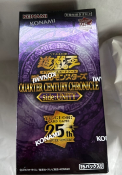Yu-Gi-Oh Duel Monsters QUARTER CENTURY CHRONICLE side:UNITY Box Japanese - Image 1