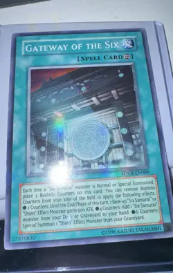 Gateway of the Six SOVR-EN089 Stardust Overdrive Unlimited - Image 1