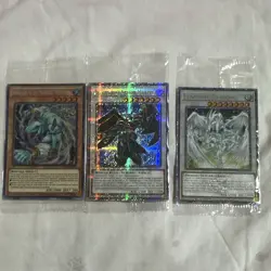 Konami Yu-Gi-Oh! TCG 2x quarter century rare promo sealed + another seal promo - Image 1