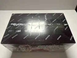 YU-GI-OH! TCG LEGENDARY DUELISTS SEASON 2 1ST EDITION SEALED DISPLAY BOX - Image 3