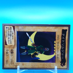 YU-GI-OH! Card Night Soldier No.104 Shueisha Made In Japan Bandai F/S a - Image 2
