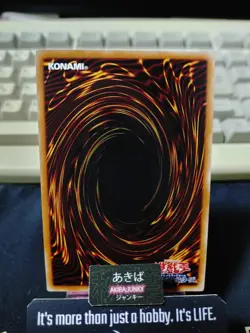 Token Yami Marik Yugioh TK02-JP003 Rare Konami OCG Japan - Image 3