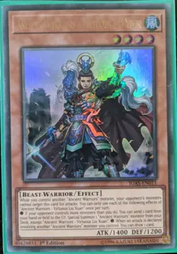 YuGiOh Ancient Warriors - Virtuous Liu Xuan Ultra Rare 1st Edition IGAS-EN011 NM - Image 1