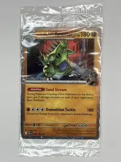 Team Rocket's Tyranitar NM SEALED Pokemon Center Stamped 096/182 Destined Rivals - Image 2