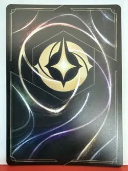 Disney Lorcana Fabled - Circle of Life - 26/204 - Cold Foil - Legendary - Image 2