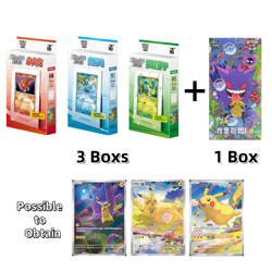 Pokemon Chinese IN STOCK Original Partner Display Set & Collect 151C Series Box - Image 1