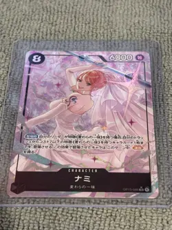 Nami - Alt Art - OP15-086 - The Adventure on Kami’s Island - Japanese - Image 1