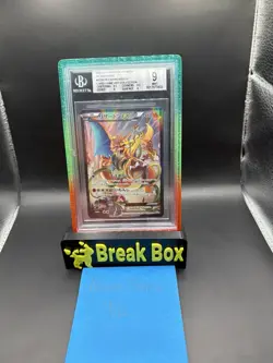 Full-Art Charizard EX Pokemon 2016 Art Book Promo Japanese 276/XY-P BGS 9 - Image 1