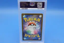 2023 Pokemon JPN SV-P S Promo Vaporeon #063 Yu Nagaba X PCG Campaign PSA 10 - Image 2