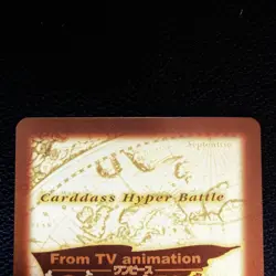 Chopper c435 rookie card Hyper Battle One Piece Carddass 2001 Vintage Bandai - Image 5