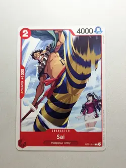 Sai OP01-012 C (Common) One Piece Romance Dawn TCG Card - Image 1