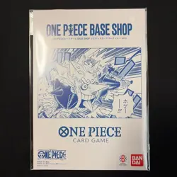 ONE PIECE Card BASE SHOP Limited Card Collection vol.1 New Sealed Japanese - Image 1