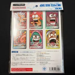 ONE PIECE Card BASE SHOP Limited Card Collection vol.1 New Sealed Japanese - Image 2