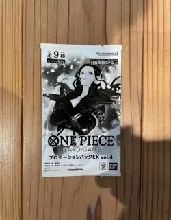 ONE PIECE Card GAME PROMOTION PACK EX VOL. 4 PROMO Pack Unopened JAPANESE New - Image 2