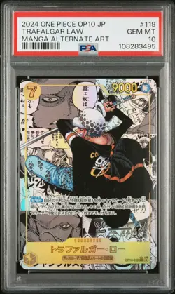 MANGA ALT ART TRAFALGAR LAW One Piece 2024 OP10 Royal Blood Japanese #119 PSA 10 - Image 1