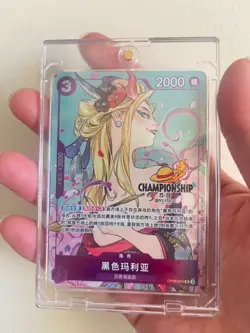 One Piece Chinese Black Maria OP08-074 SR Championship 25-26 IN STOCK Card - Image 1