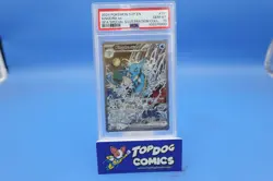 2024 Pokemon SVP EN Kingdra EX #131 Special Illustration PSA 10 GEM MINT - Image 1