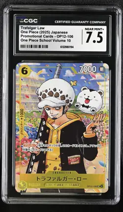 Trafalgar Law OP12-106 One Piece School Volume 10 One Piece CGC 7.5 Near Mint+ - Image 1