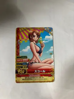 One Piece Nami Rare Holo Card C250-W R Berry Match Double Vol.7 Crew Card - Image 1