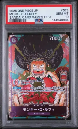 Monkey D. Luffy One Piece 2025 Bandai Card Games Fest Promo Japanese #073 PSA 10 - Image 1