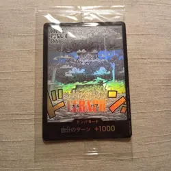 Premium Card Collection ONE PIECE DAY 2025 ELBAPH Promo Card Game Japan - Image 1