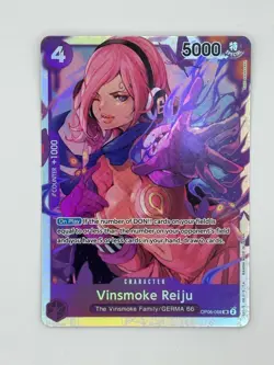 Vinsmoke Reiju (069) OP06-069 Super Rare Wings of the Captain One Piece Foil NM - Image 1
