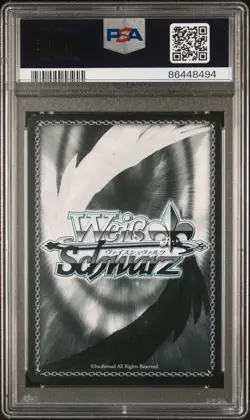 Weiss Schwarz Elusive Phantom Thief Morgana/MONA P5/S45-T12SP SP Gold Sig TD - Image 2