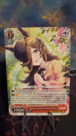 Weiss Schwarz Uma Musume Pretty Derby English E082 RR Rice Shower NM - Image 1